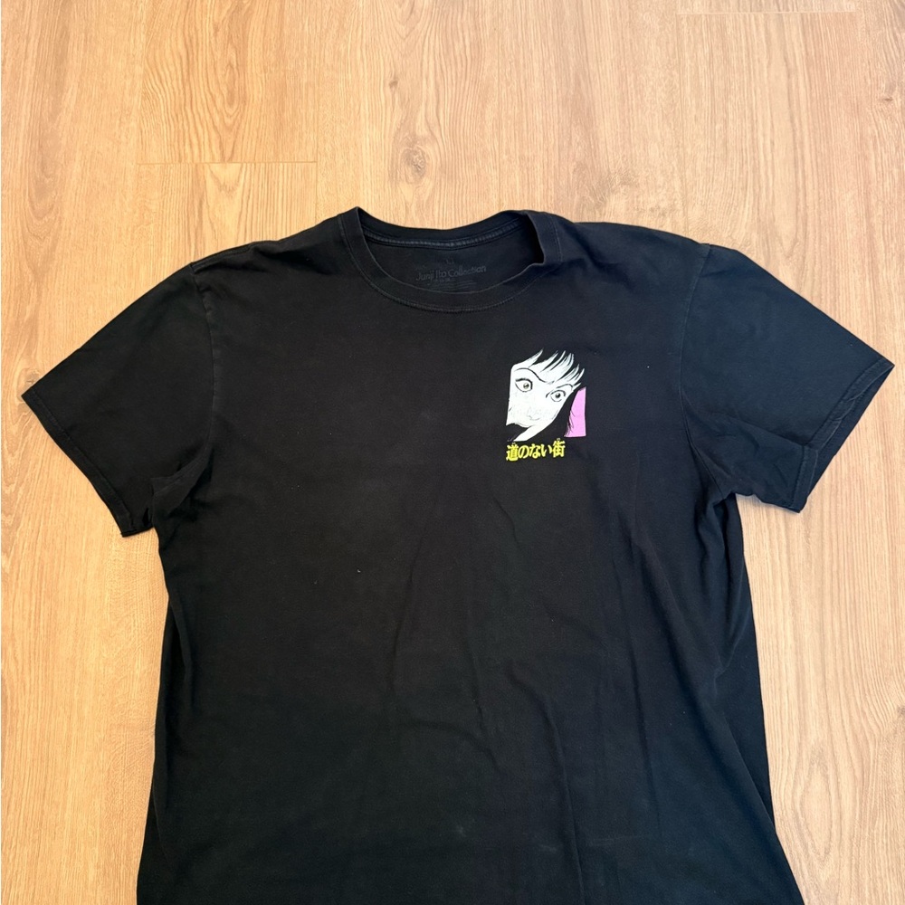 Junji Ito Shirt - Anime